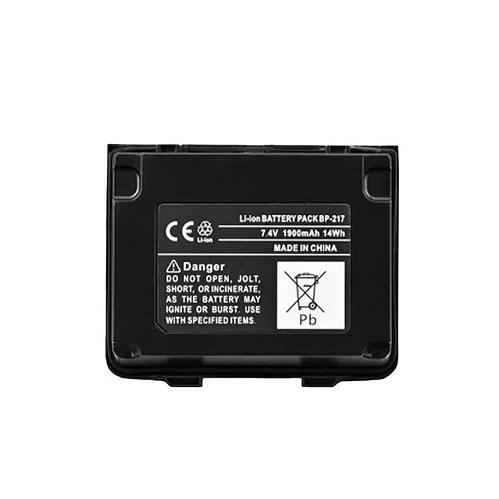 BP-217 Walkie Talkie Replacement Battery 1900mAh BP-217Li for ICOM IC-80AD IC-91A IC-E80D IC-E90 IC-E91 IC-T90A Two Way Radios 3