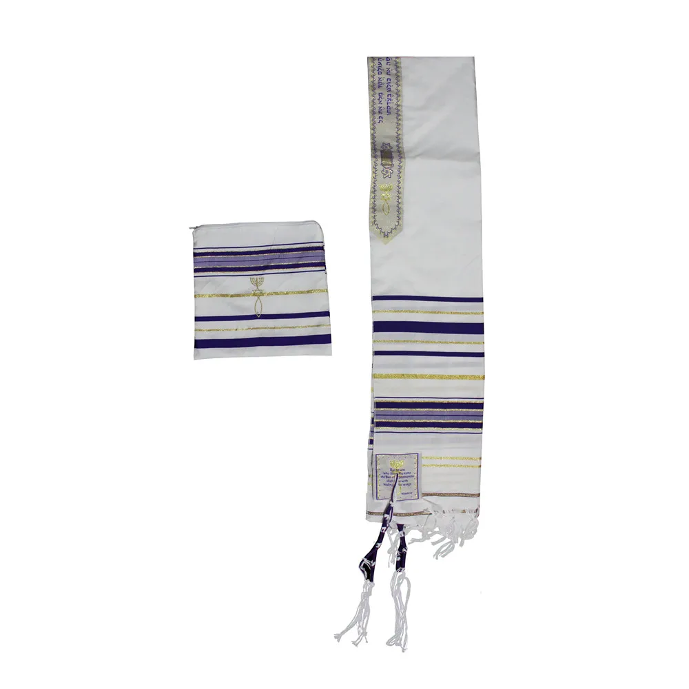 

130x180 см Подвесной мессианский шарф молитва hanukka Подарочная шаль