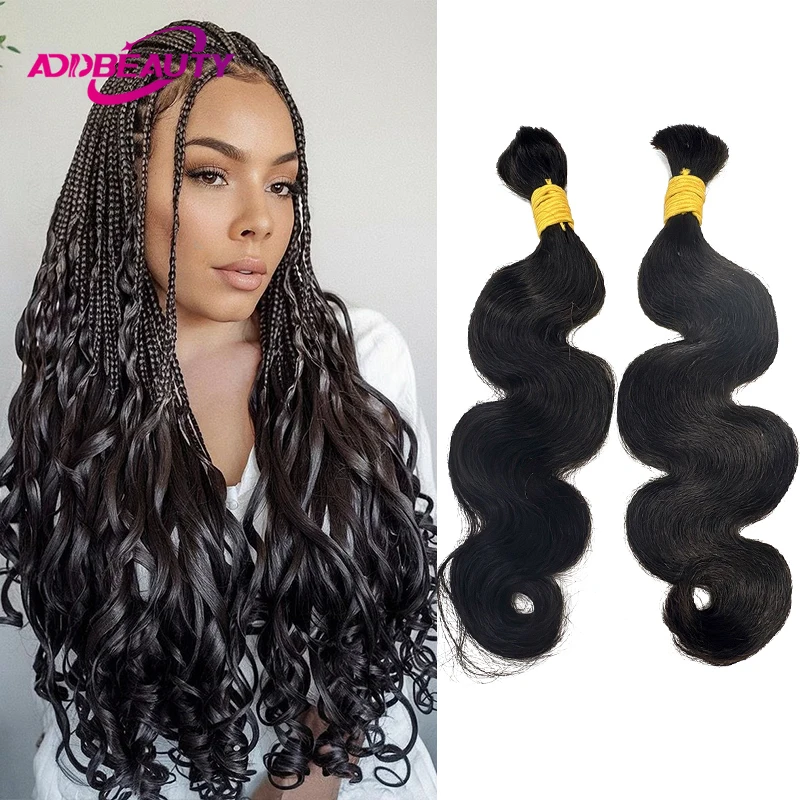 Boho Braids Human Hair Body Wave Bulk Human Hair Extensions for Women 100G/PC Human Hair Braiding Hair Natural Real Human Hair 1