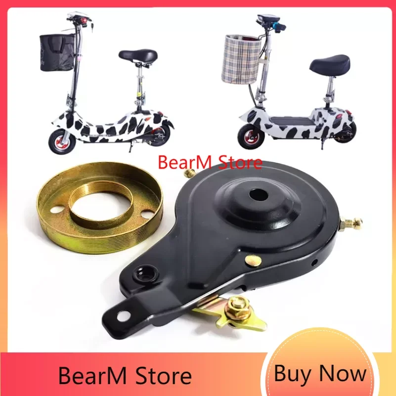 

Band Brake Assembly W/ 70mm Black Rotor For Mini Moto Pocket Bike Shredder Durable Cycling Electric Scooters Parts Accessories