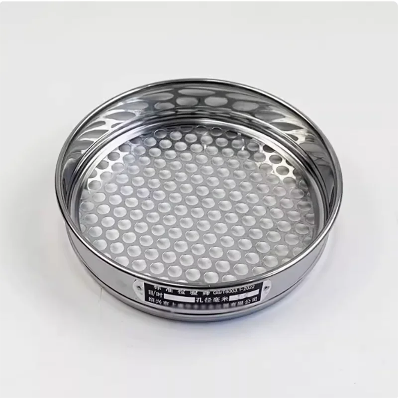 토양 체 세트 실험실 표준 테스트 체 원예 둥근 구멍 샘플 체 R20cm 조리개 0.075-60mm 뚜껑 및 바닥 11PCS