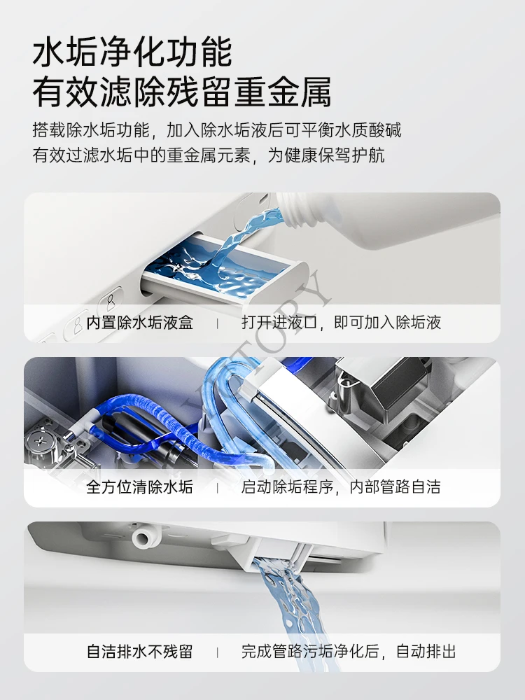 Luxury smart toilet has no water pressure limit, instant heating, dual waterways, built-in foam scale purification