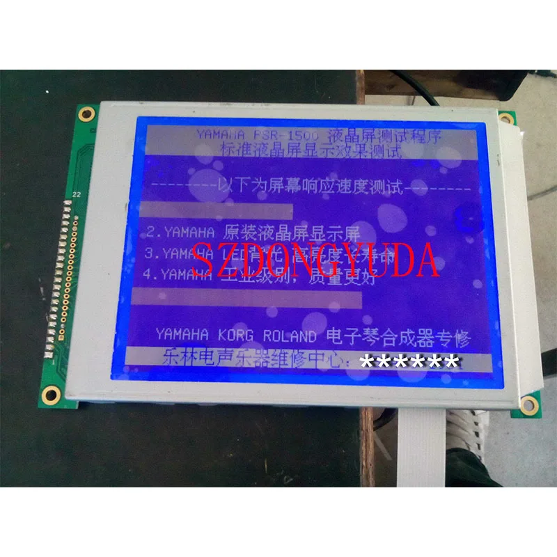 

New Compatible 5.7 Inch For YAMAHA PSR1500 PSR-1500 PSR 1500 WG679600 LCD Screen Display Panel