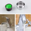 1PCS Basin Tap Filter-Tap Aerator- Faucet Replacement Nozzle Filter - Faucet 3