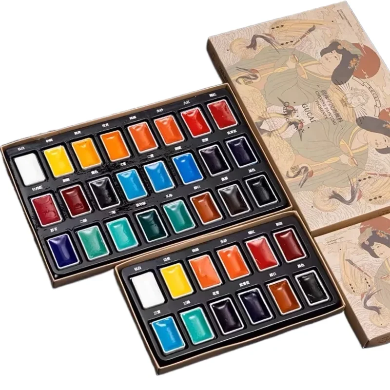 Rubens 12/24 Colors Solid Chinese Painting Paint Large Plate Full of Ink Watercolor Painting Pigment Professional Art Supplies