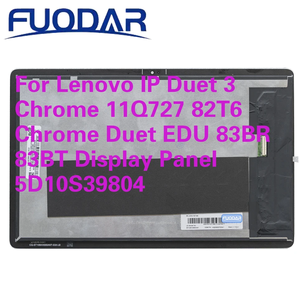 For Lenovo IP Duet 3 Chrome 11Q727 82T6 Chrome Duet EDU 83BR For Lenovo IP Duet 3 Chrome 11Q727 82T6 Chrome Duet EDU 83BR