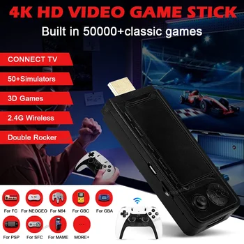 NEW X9 PRO Video Game Stick Console 4K HD 50000+ Games 256G Wireless Controller Retro TV Game Console 45 Emulator For PSP/N64/DC 4