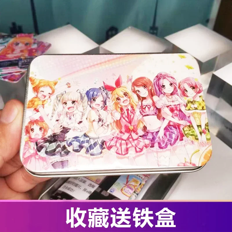 アイカツ-アニメキャラクターのアイカツカード,有名な3dsカード,自分で