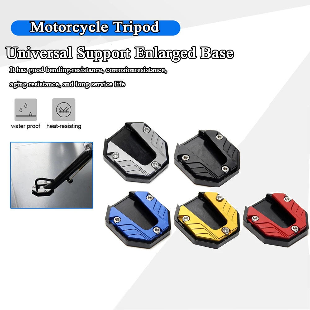 

Universal Scooter Motorcycle Bike Kickstand Extender Foot Side Stand Extension Pad Support Plate Anti-skid Enlarged Base