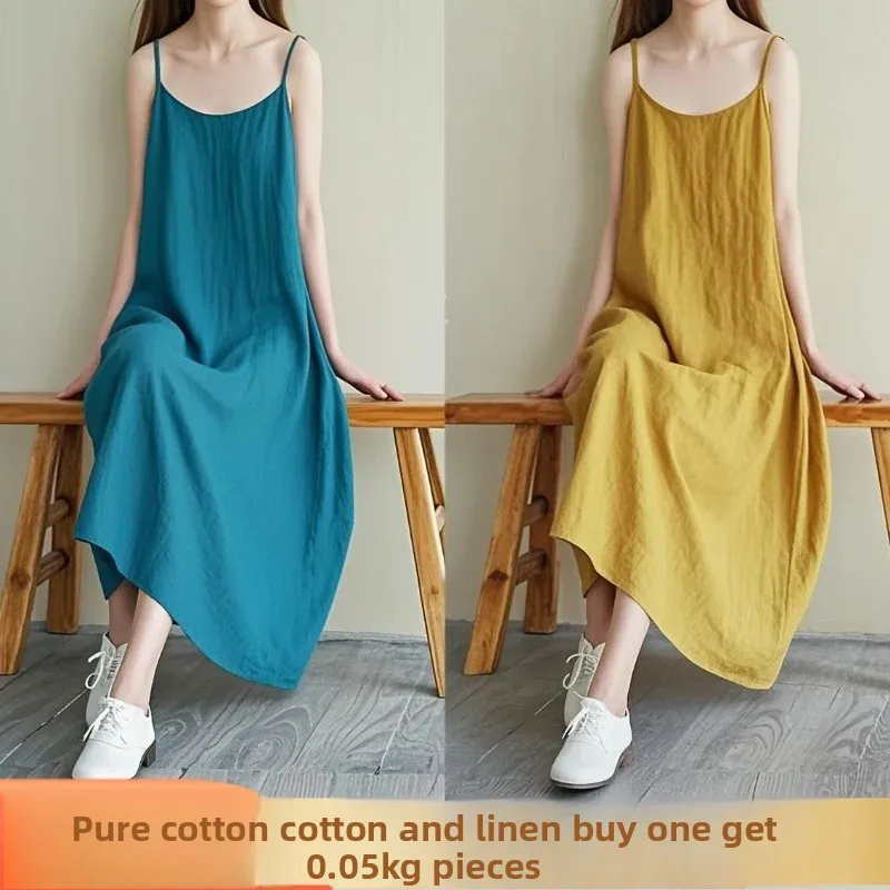 Yellow + peacock blue [2 pack]]