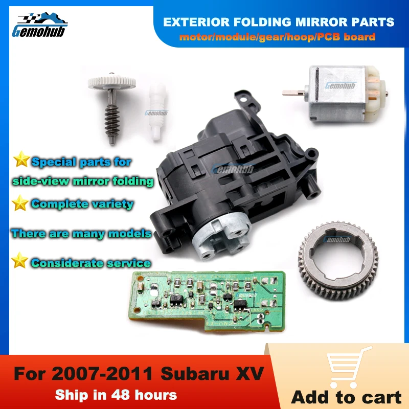 Auto Side Wing Mirror Folding Motor For 2007 2011 Subaru XV Gear Module