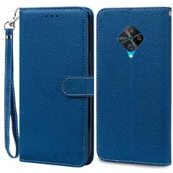 Premium TPU Wallet Leather Flip Phone Case - Elegant and Durable Design for Vivo 1920 (Navy Blue - Strap)