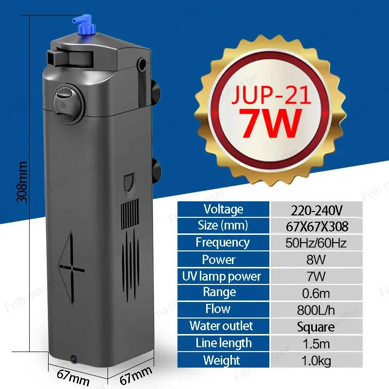 JUP-21 7w 800L-H