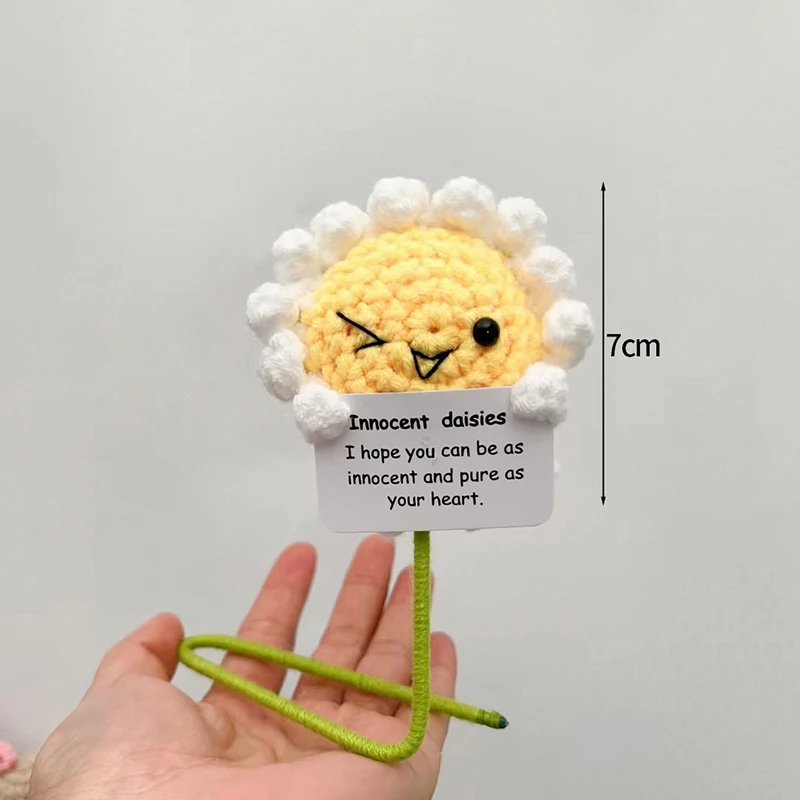 Daisy