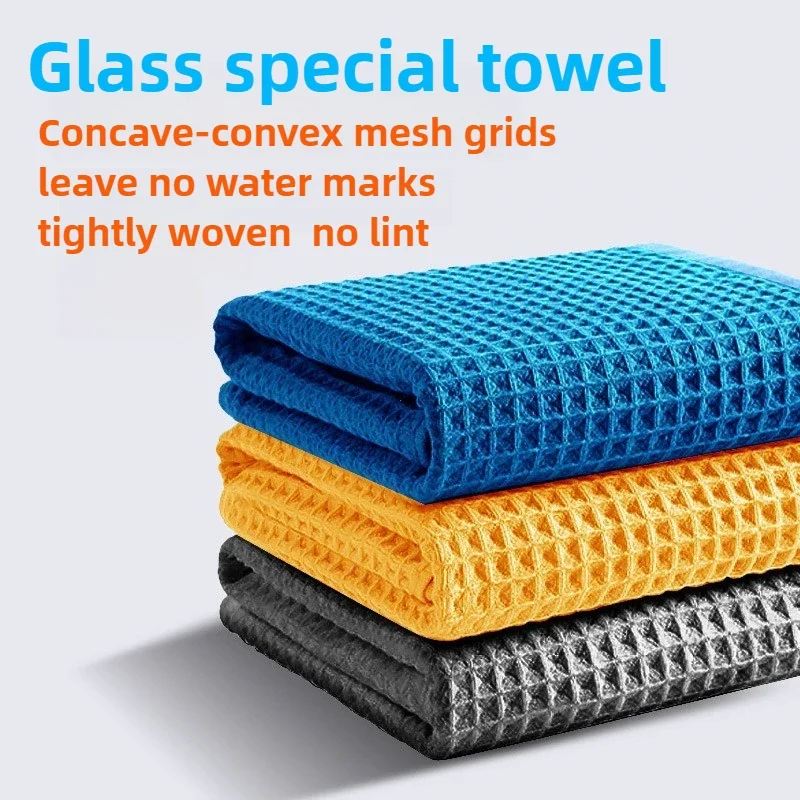Car Wash Towel Glass Cleaning Water Drying Microfiber Window Clean Wipe Auto Detailing Waffle Weave for Kitchen Bath Home Office 1