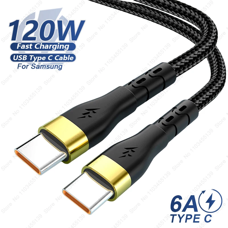 High-Power 120W USB-C to USB-C Super Fast Charging Cable