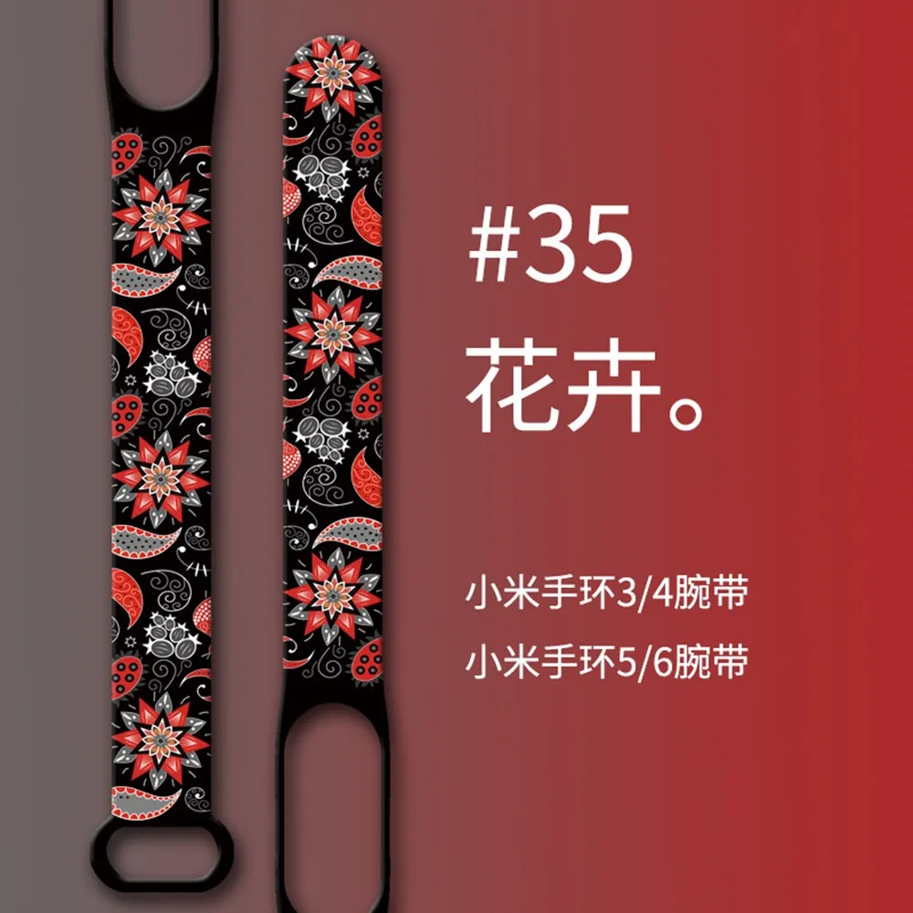 

Strap For Xiaomi Mi Band 7 6 5 4 Print Graffiti Flower Style Silicone Replacement TPU Bracelet for mi band