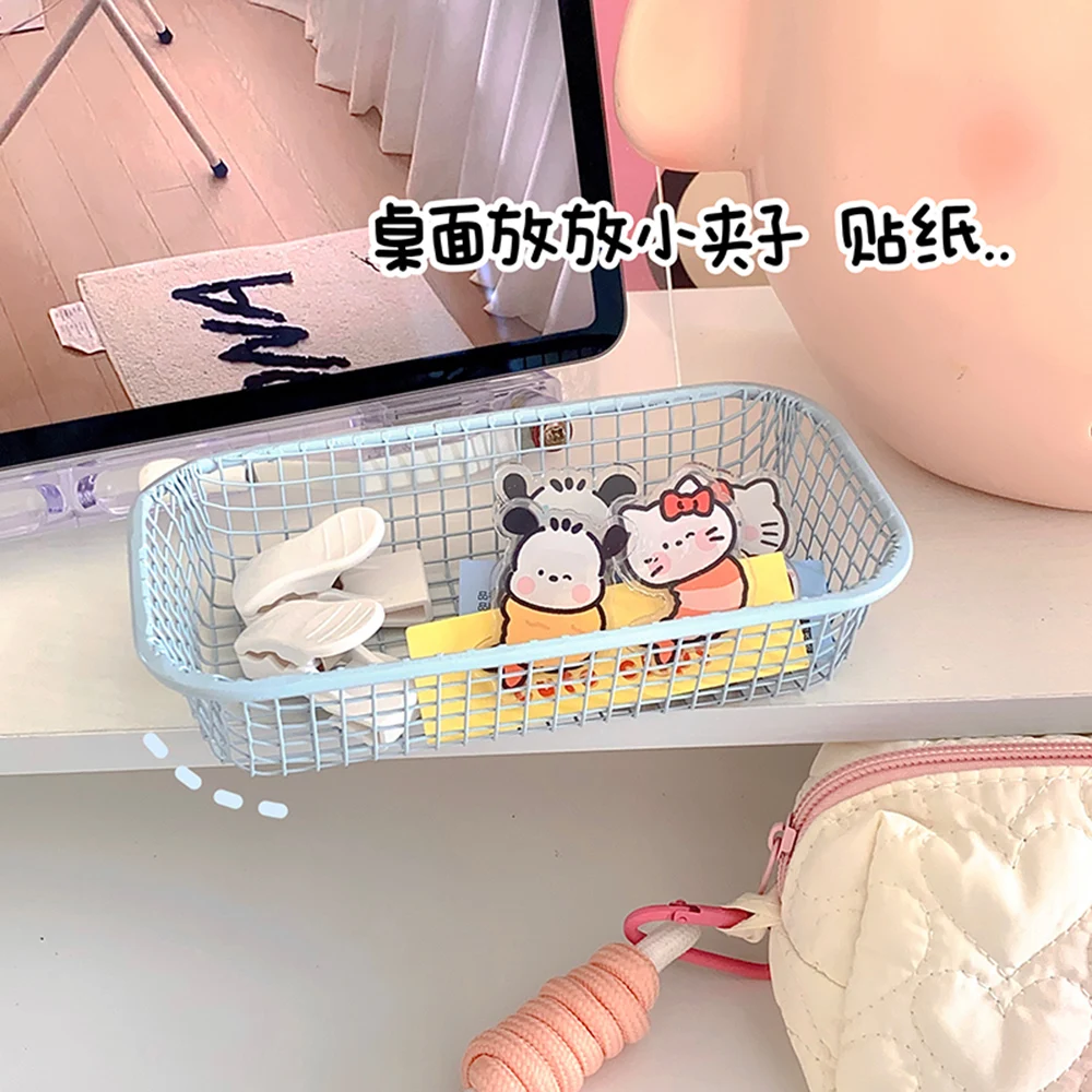 Metal Desktop Storage Basket For Stationery And Make-Up