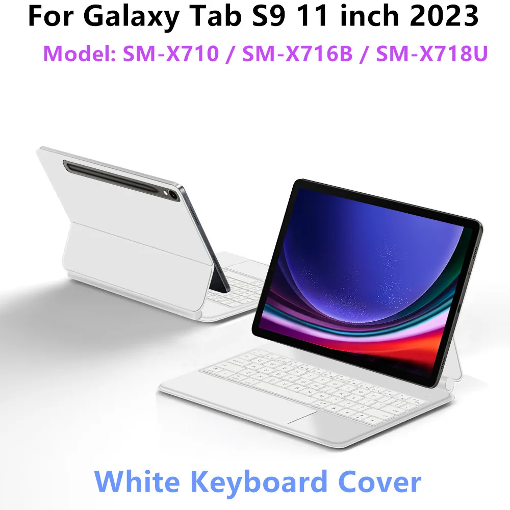 Enhanced Multi-touch Backlit Smart Cover Folio