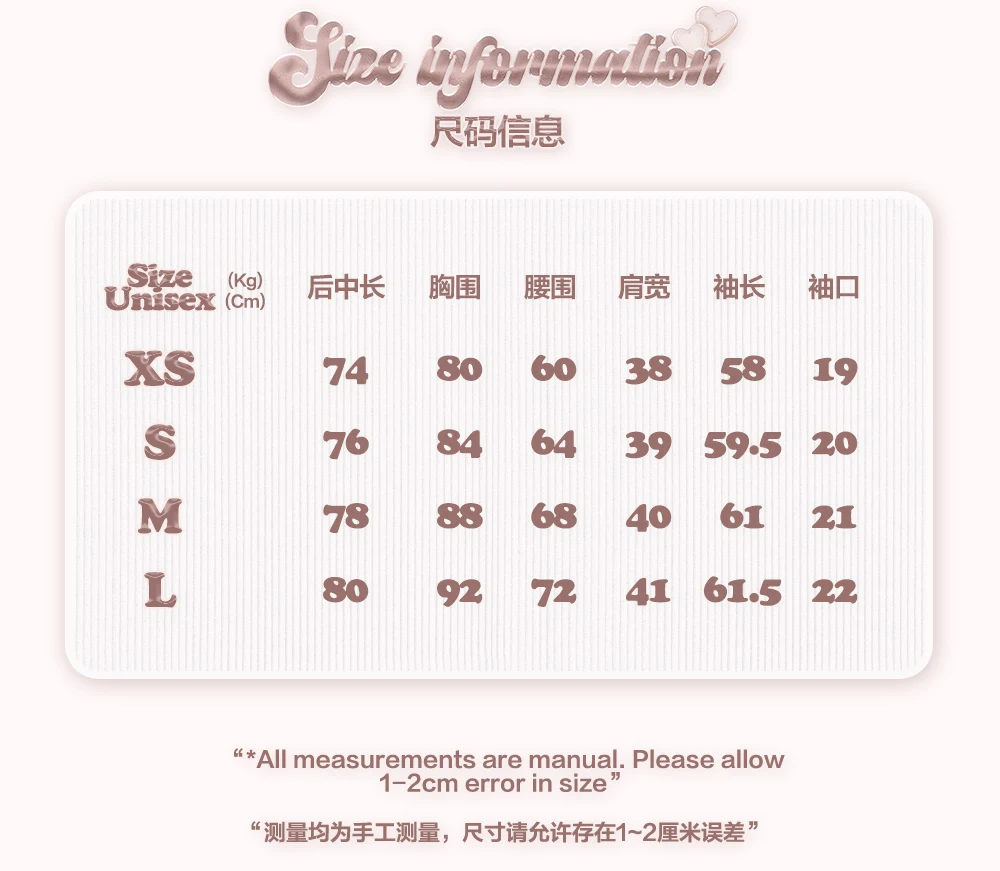 French Black Short Dresses for Women Lace Patchwork Long Sleeve A-line Birthday Party Dress Korean Fashion Mini Vestidos New