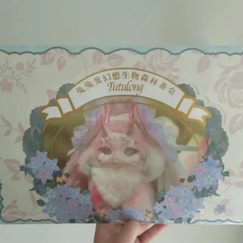 Tutulong-女の子のためのかわいいウサギのドラゴンぬいぐるみの