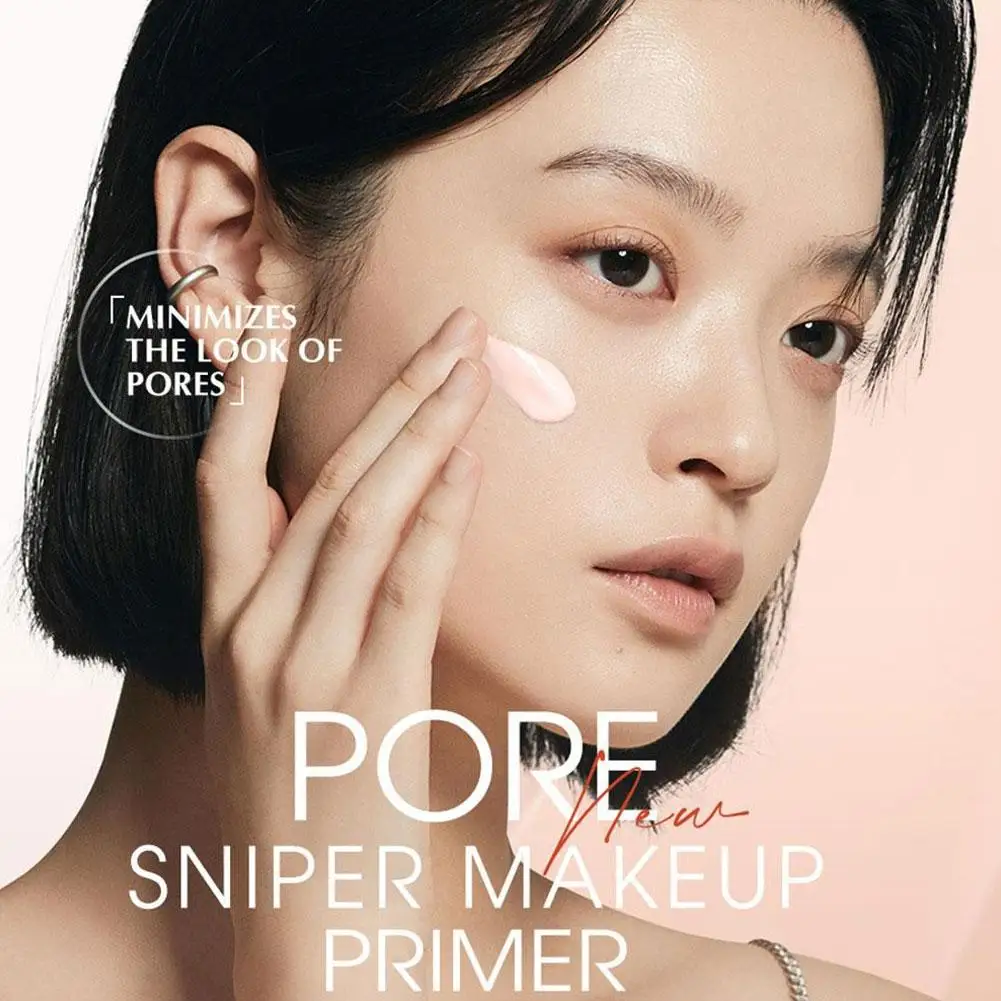 Рисунок 4 - УВЛАЖНЯЮЩАЯ основа под макияж с эффектом потертости