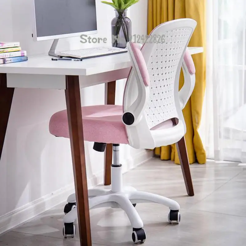 Computer Chair Home Student Lifting Backrest Study Chair Female Dormitory Office Chair Comfortable Sedentary