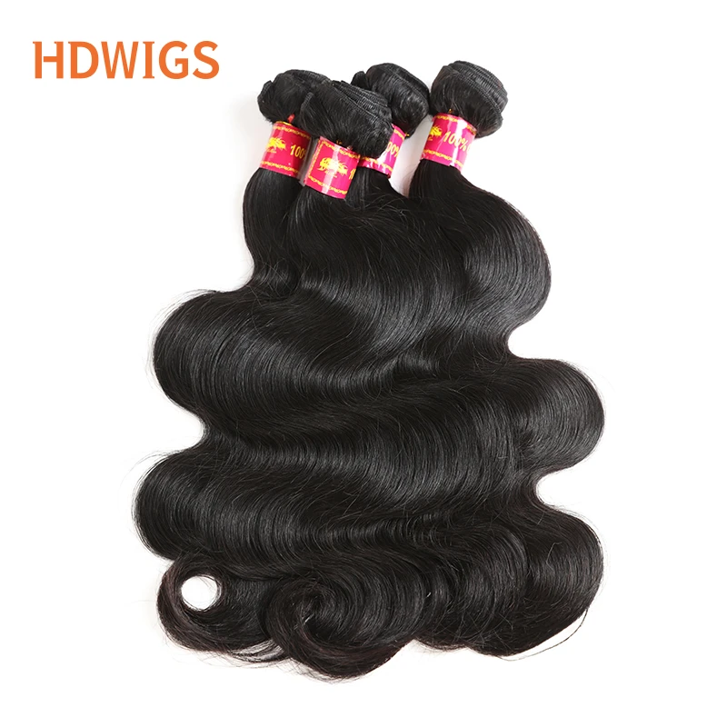 

Body Wave Real Human Hair Bundles European Virgin Human Hair Weft Bleached Raw Virgin Hair Weave Double Drawn Natural Color Hair