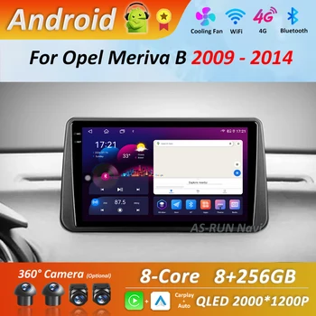 Navigatore GPS Android 16 Intelligente per Opel Meriva B 2009 - 2014 Autoradio Lettore Multimediale BT 4G DSP Stereo WiFi Schermo QLED