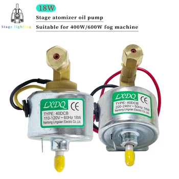 40DCB 18W 오일 펌프 400w 600w 900w 안개 기계, 빨판 막대 펌핑 전자기 펌프 연기 기계 액세서리