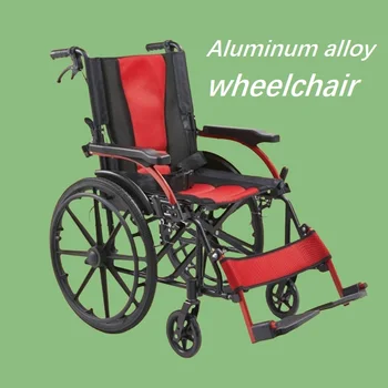 Sedia a rotelle manuale pieghevole in lega di alluminio da 14 kg, può essere spinta e autoalimentata