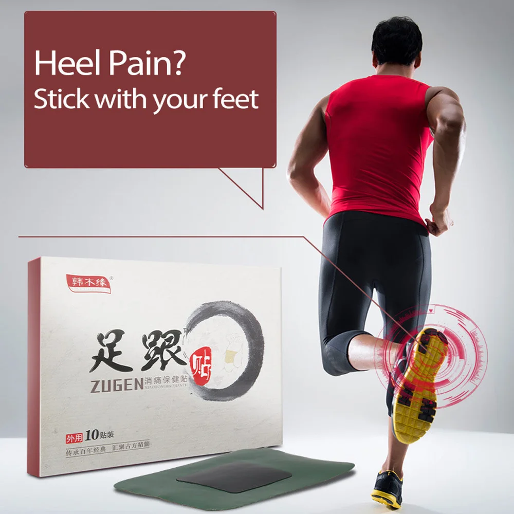 10/20PCS Detox Foot Patches Pads Feet Body Toxins Cleansing Relieve Stress Help Sleeping for Running Yoga Fitness Exercise