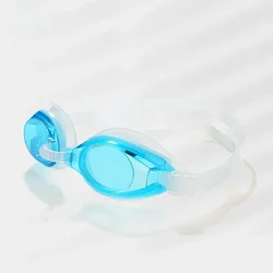 Anti - Fog UV Protection High - Definition Silicone Swimming Goggles (Light Blue)