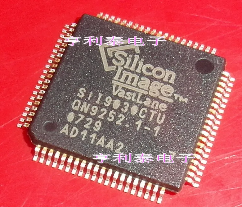 

SIL9030CTU SII9030CTU