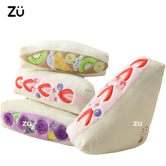 ZU Sweet Cute Sandwich Biscuit Plush Toy: A Whimsical and Charming Addition to Your Kids Room Decor