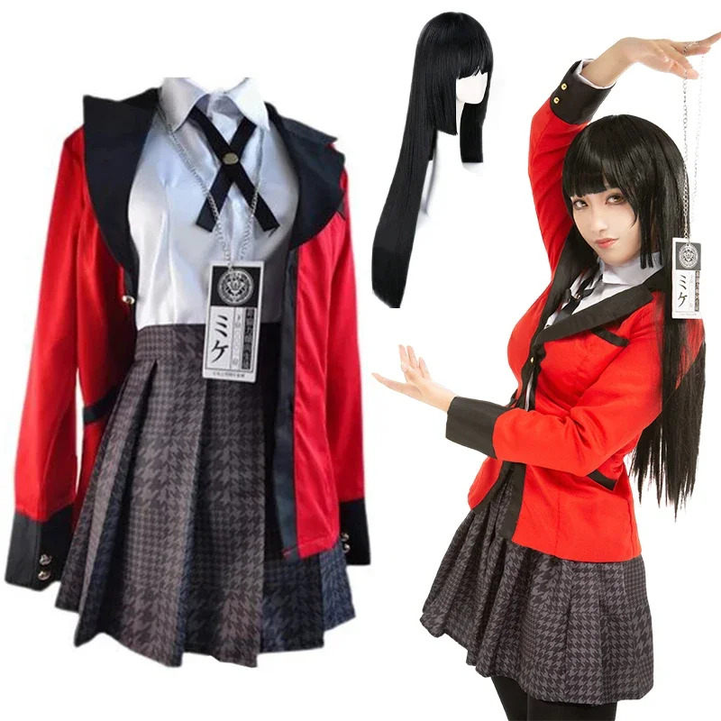 

Аниме Косплей Kakegurui, Косплей Костюм Аниме Kakegurui Jabami Yumeko, сексуальная форма, парик, платья на Хэллоуин для женщин