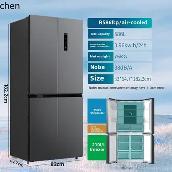 large-capacity refrigerator household variable frequency air cooling frost-free embedded first-class energy efficiency 1