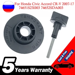 A Set For Honda Civic Accord CIVIC CR-V 2007-2017 Wheel Spare Anchor Tire Bolt and Tire End Cover 74651S2X003 74652SDA003