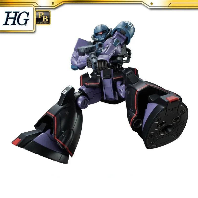 Bandai Gundam Model Kit Anime Figure HG MS-06RD-4 Zaku High