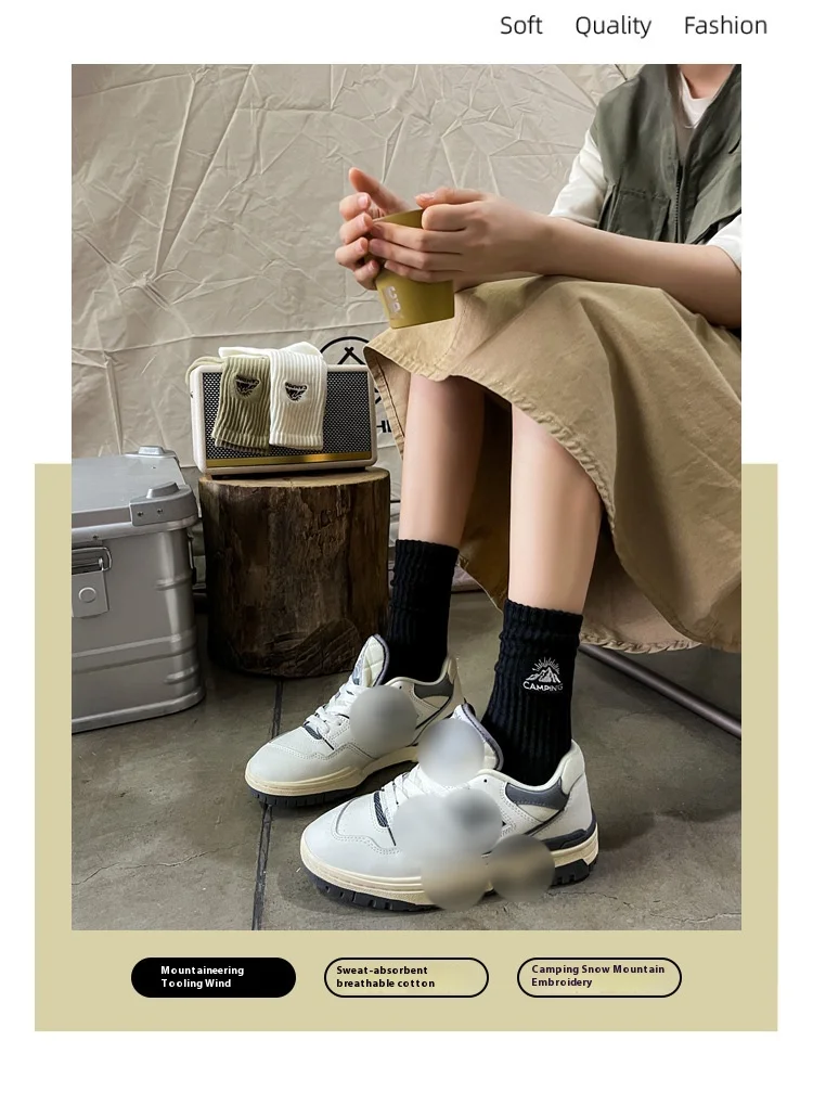 Five Pairs Of Autumn And Winter Socks Ins Retro Harbor Style Camping Snow Mountain Embroidery Mid Tube Socks Trendy Personality Cotton Socks_voghion.com
