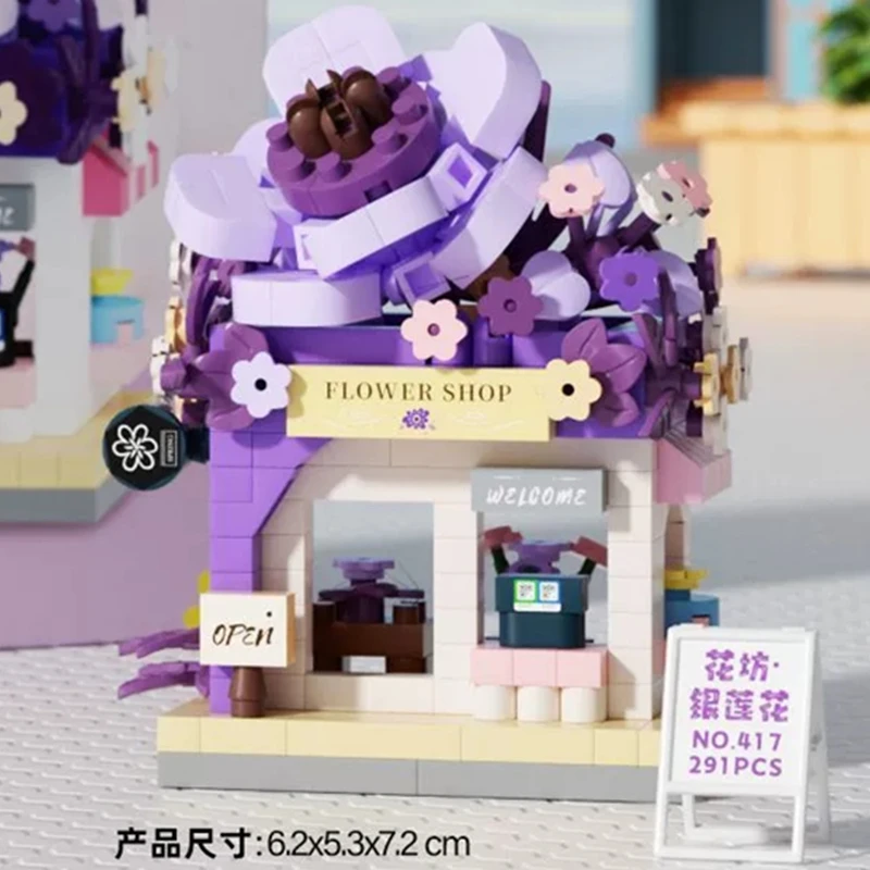 no Box 291pcs