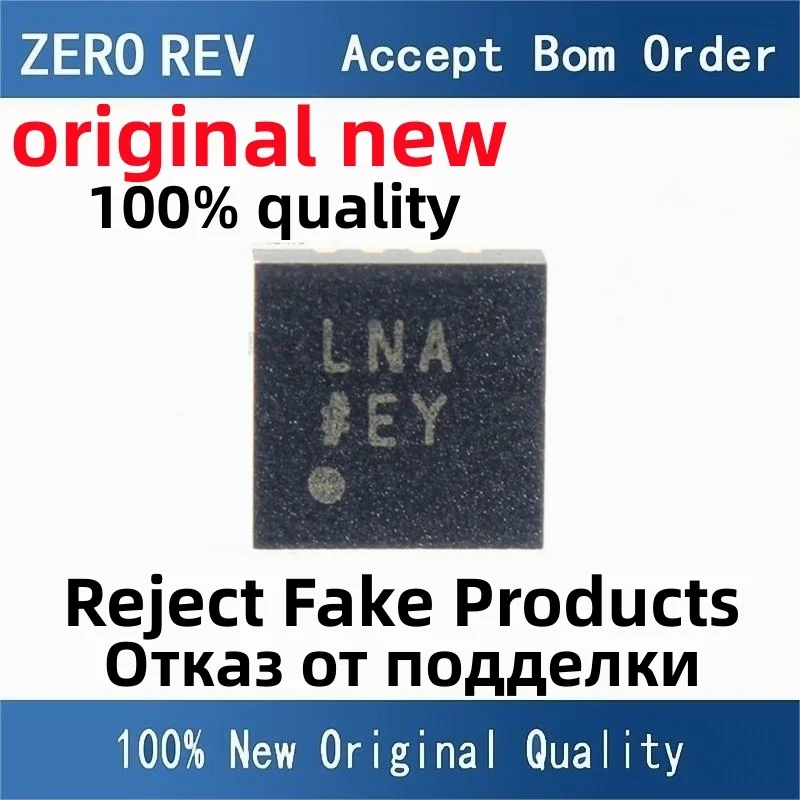 2-5Pcs 100% Nuovo Adm7150Acpz-3.3 Lna Adm7151Acpz-04 Adm7154Acpz-3.3 Lq7 Lfcsp-8 Lfcsp8 Di Marca Nuovo Originale Chip Ic