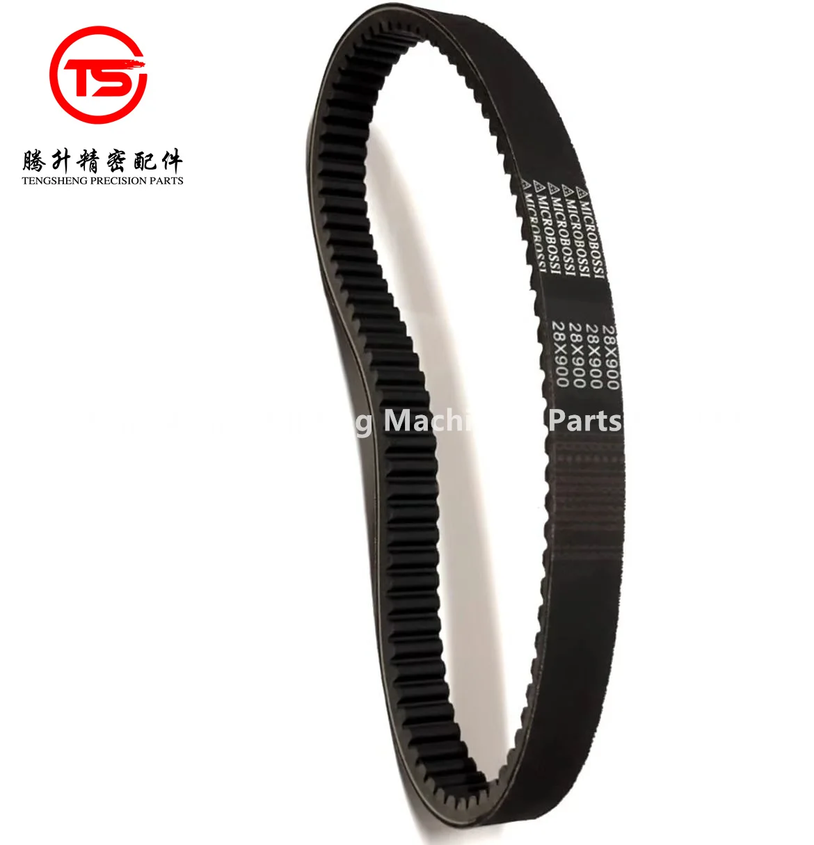 1 Piece Heidelberg GTO belt Speed belt for GTO46 GTO52 printing
