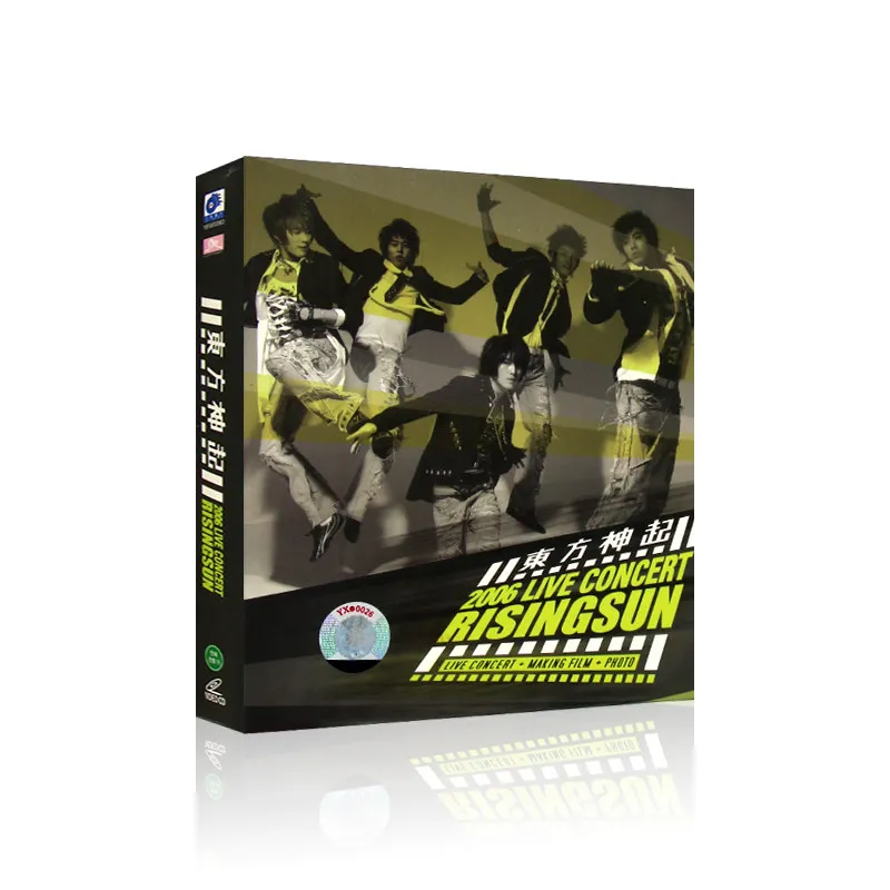 Rising Sun Live Concert Album - 3 VCD Set