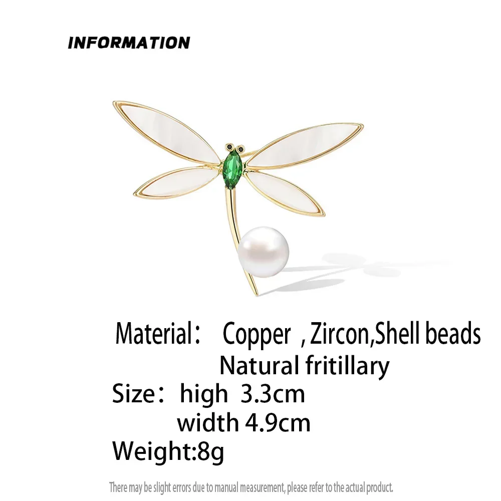 Fashionable Shell Dragonfly Brooch  Green Zircon Inlaid Insect Animal Pin for Women Girl Birthday Party Clothing Accessories