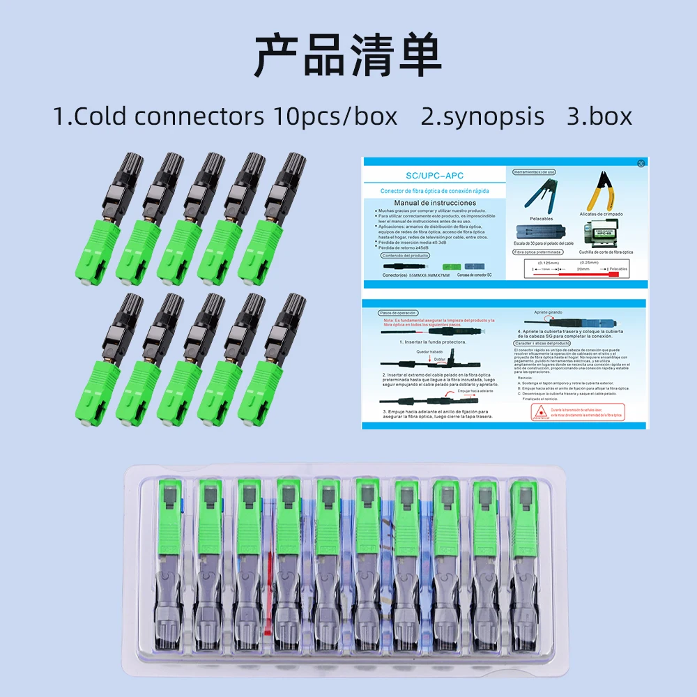 SC APC Fiber Optic Fast Connector Single Mode Fiber Optic Adapter FTTH Fiber Quick Connector Field Assembly FTTH Tool