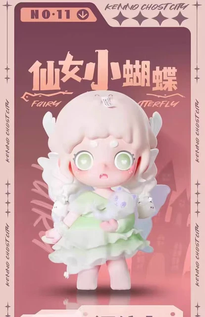Ghost keeno Supreloous mbtiシリーズブラインドボックス