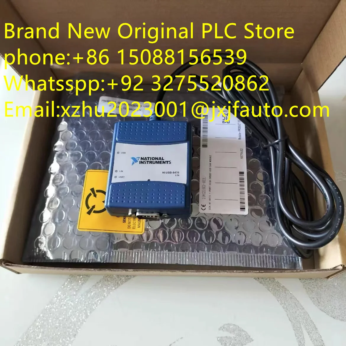 NI-9881, PCI-8531, 인간 고객 서비스 문의