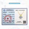 Genuine Classic 6-Claw Necklace Real 14K Gold 1ct 2ct 3ct Moissanite Diamond Pendant for Woman Lovers' Wedding Bridal Jewelry 3