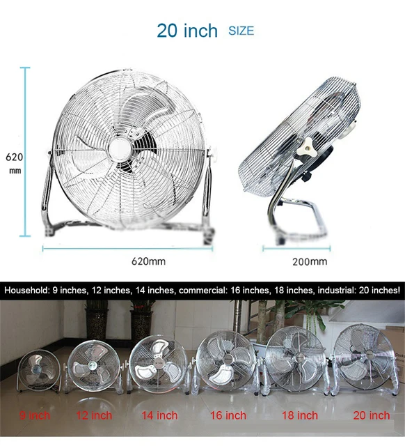 Powerful Industrial Electric Fan Metal 180W High Power Floor Fan Electric  Fan Household Table Fan 12/14/16/18/20 inch 220-240V